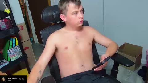 Drake online show from October 16, 1:24 am