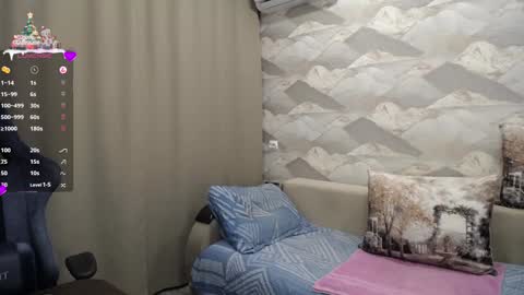 Snapshot of knight_5 chatting on December 23, 4:17 pm Carter.  online show from December 23, 4:17 pm