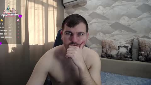 Snapshot of knight_5 chatting on January 5, 5:51 am Carter.  online show from January 5, 5:51 am