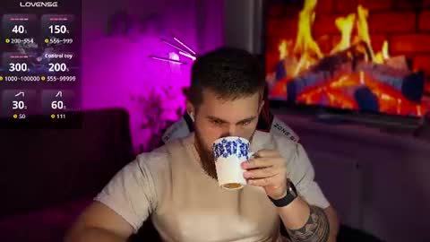 Sweet boy online show from July 10, 12:52 pm