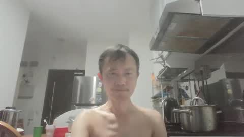 leeminhao online show from April 20, 3:25 pm