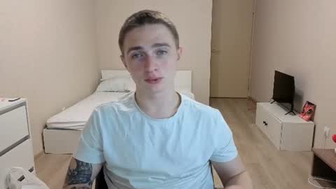 LEO online show from July 20, 12:50 am