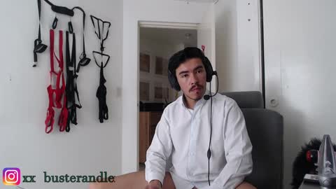 Snapshot of lexxandbuster chatting on December 6, 3:44 pm LEXX  BUSTER online show from December 6, 3:44 pm