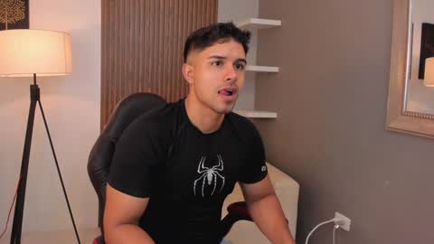 Liam Collins online show from December 23, 11:36 am