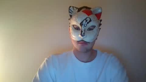 liebhaber18 online show from December 16, 6:37 pm