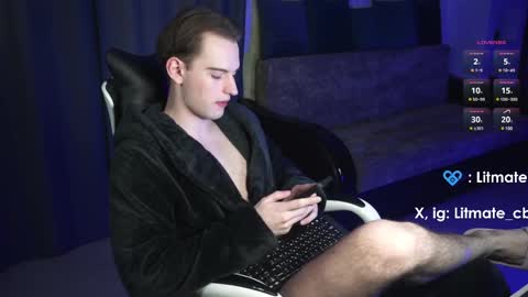 Snapshot of litmate chatting on March 1, 3:32 am ask me online show from March 1, 3:32 am