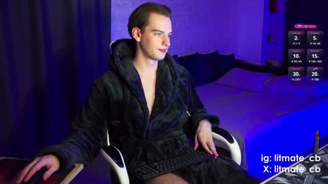 Snapshot of litmate chatting on January 28, 11:50 pm ask me online show from January 28, 11:50 pm