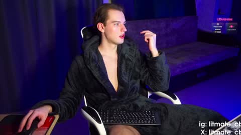 Snapshot of litmate chatting on February 3, 11:15 pm ask me online show from February 3, 11:15 pm