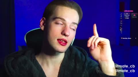 Snapshot of litmate chatting on January 18, 11:44 pm ask me online show from January 18, 11:44 pm