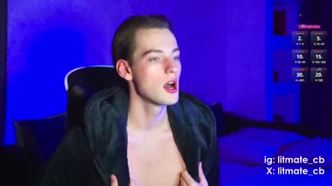 Snapshot of litmate chatting on January 21, 7:50 pm ask me online show from January 21, 7:50 pm