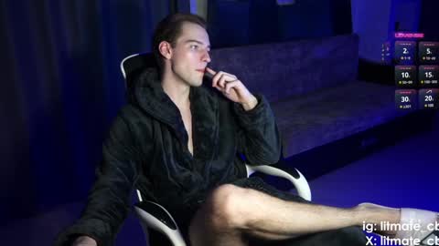 Snapshot of litmate chatting on February 6, 12:33 am ask me online show from February 6, 12:33 am