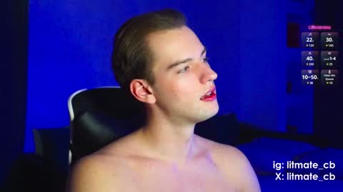 Snapshot of litmate chatting on January 23, 10:01 pm ask me online show from January 23, 10:01 pm