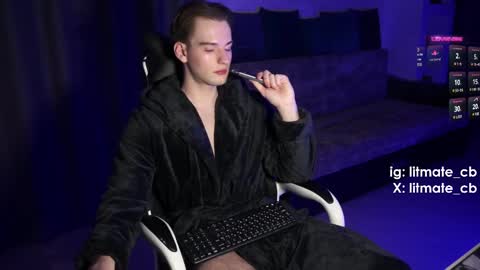 Snapshot of litmate chatting on February 10, 11:13 pm ask me online show from February 10, 11:13 pm