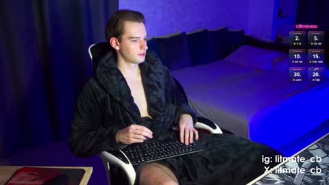 Snapshot of litmate chatting on January 31, 11:56 pm ask me online show from January 31, 11:56 pm