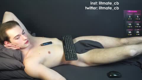 Snapshot of litmate chatting on December 12, 3:21 am ask me online show from December 12, 3:21 am