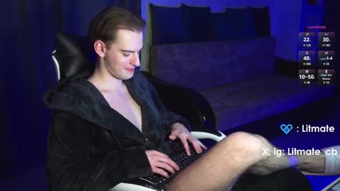 Snapshot of litmate chatting on February 25, 11:00 pm ask me online show from February 25, 11:00 pm