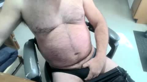 lookin4fun4 online show from December 3, 5:19 pm