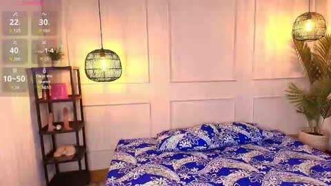 lUAN online show from February 4, 12:33 pm