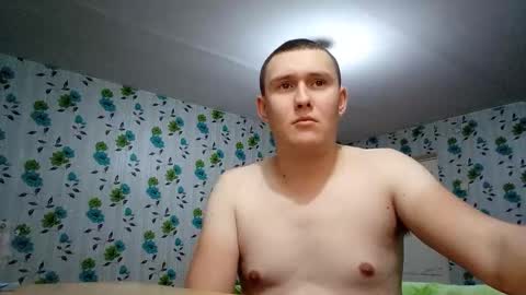 Mike online show from December 3, 1:22 am