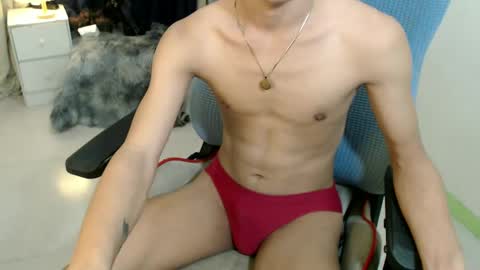 Annalyn online show from December 9, 2:24 am