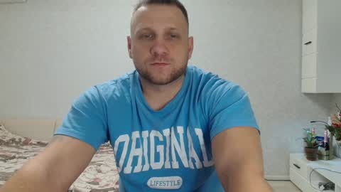 malchyshka online show from January 2, 7:44 am