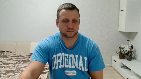 malchyshka online show from February 6, 12:37 pm