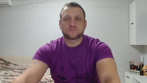 malchyshka online show from December 7, 8:22 am