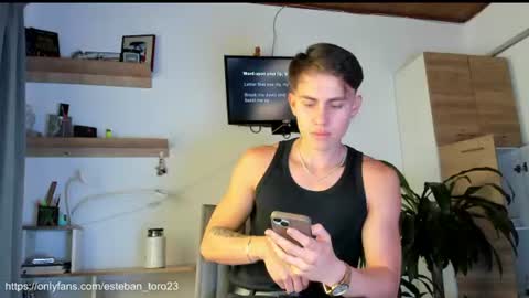 manucute 23  online show from July 11, 4:53 pm
