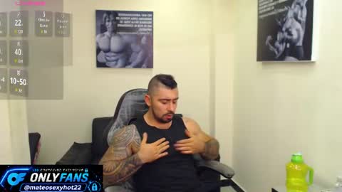 Mateo online show from July 16, 5:42 pm