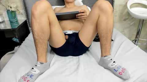 Matias Jeong  online show from December 5, 7:54 pm