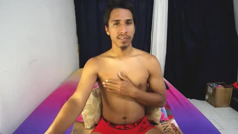 Michael online show from December 1, 6:16 am