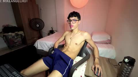 Mike Pineapple online show from January 10, 4:39 am