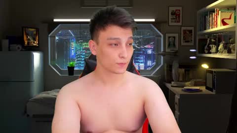 MINATO online show from August 4, 11:20 pm