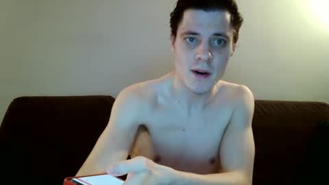 Snapshot of mr_deep1 chatting on March 11, 12:44 am James online show from March 11, 12:44 am