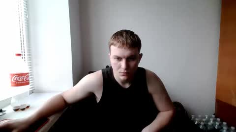 Max online show from February 15, 12:35 pm