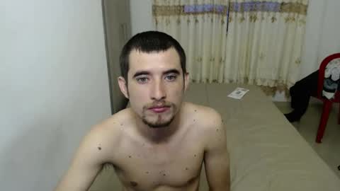 Snapshot of myke_xxx chatting on February 11, 10:50 pm mike online show from February 11, 10:50 pm