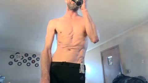 nebraska11111 online show from January 24, 6:25 pm