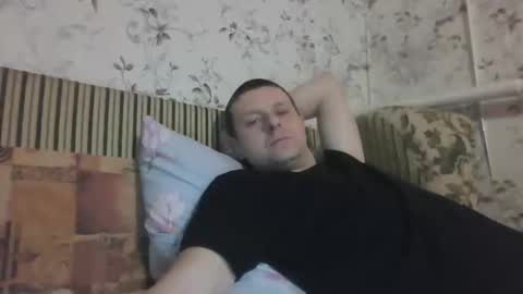 nedstark11 online show from February 2, 9:19 am