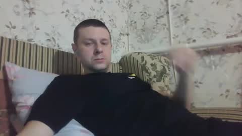 nedstark11 online show from January 25, 8:31 am