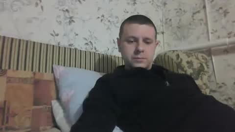 nedstark11 online show from January 19, 8:50 am