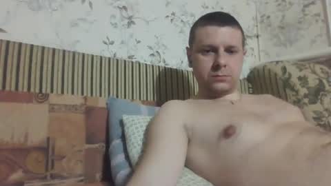 nedstark11 online show from March 12, 12:53 am