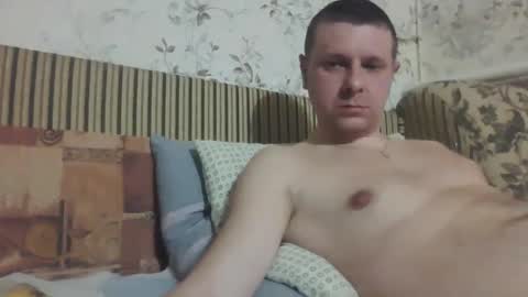 nedstark11 online show from March 7, 11:37 pm