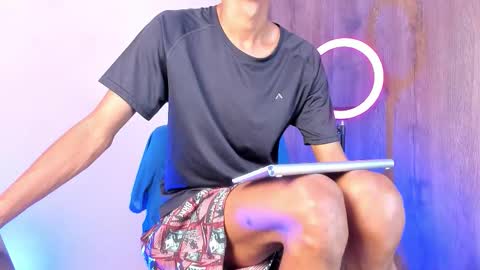 neitan online show from February 8, 6:23 pm