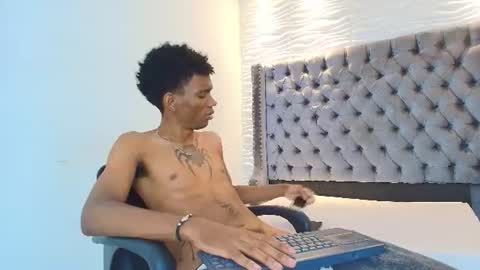 Nero online show from July 7, 7:17 pm