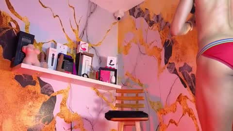 Nijinsky online show from March 5, 12:01 pm