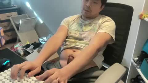 the Ninja Slut online show from February 25, 4:21 pm