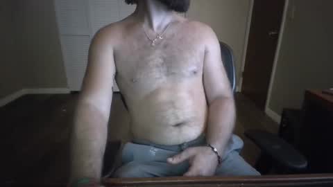 Snapshot of nm8669475 chatting on November 1, 5:11 am nm8669475 online show from November 1, 5:11 am