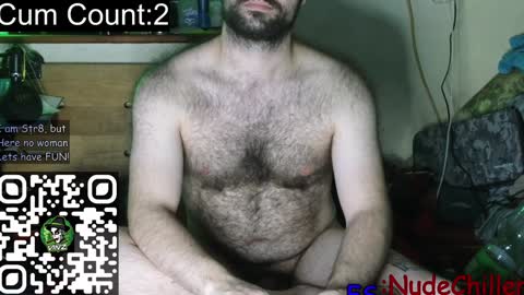 Snapshot of nudechiller chatting on December 21, 4:57 pm Vinz... online show from December 21, 4:57 pm