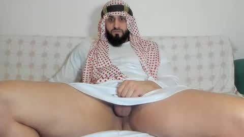 Omar online show from February 8, 9:19 pm