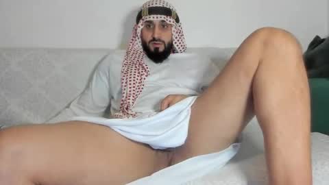 Omar online show from November 6, 11:46 am